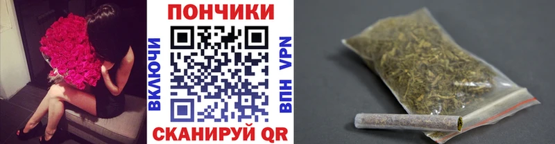 Купить A-PVP  Псилоцибиновые грибы  Мефедрон  Канабис  КЕТАМИН  COCAIN  ГАШИШ  Нижние Серги