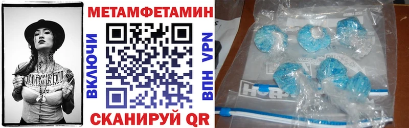 Купить закладки  Нижние Серги  АМФ Premium 