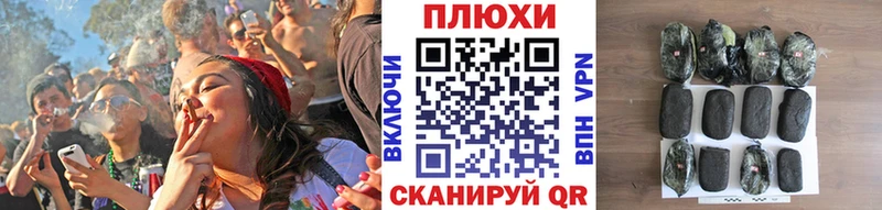 Гашиш хэш  Купить закладки  Нижние Серги 