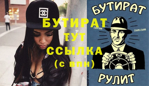 spice Дмитриев