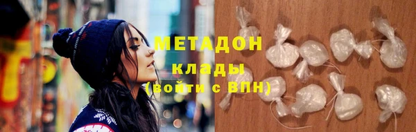 spice Дмитриев