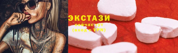 метадон Дмитров