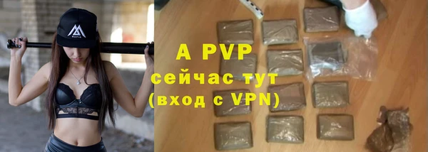 MDMA Дмитровск