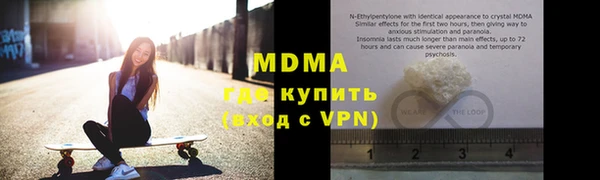 метадон Дмитров