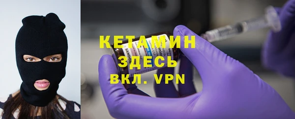метадон Дмитров