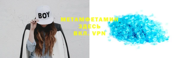 метадон Дмитров