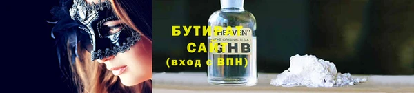 spice Дмитриев