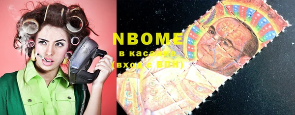 метадон Дмитров