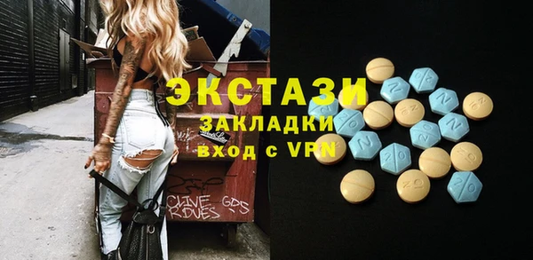 метадон Дмитров