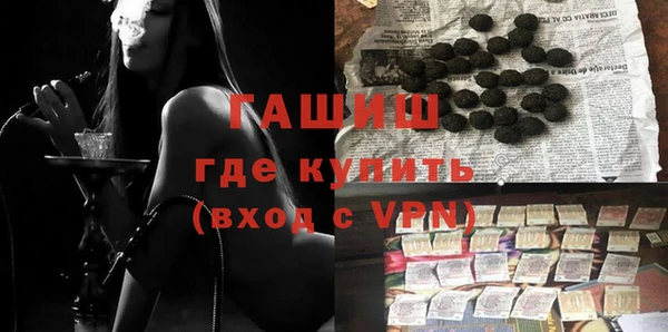 метадон Дмитров