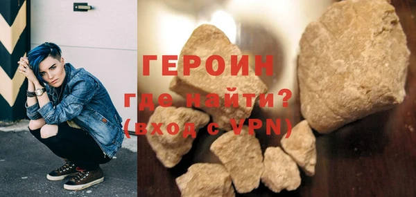 MDMA Дмитровск