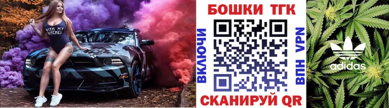 Купить где  Нижние Серги  Канабис планчик 